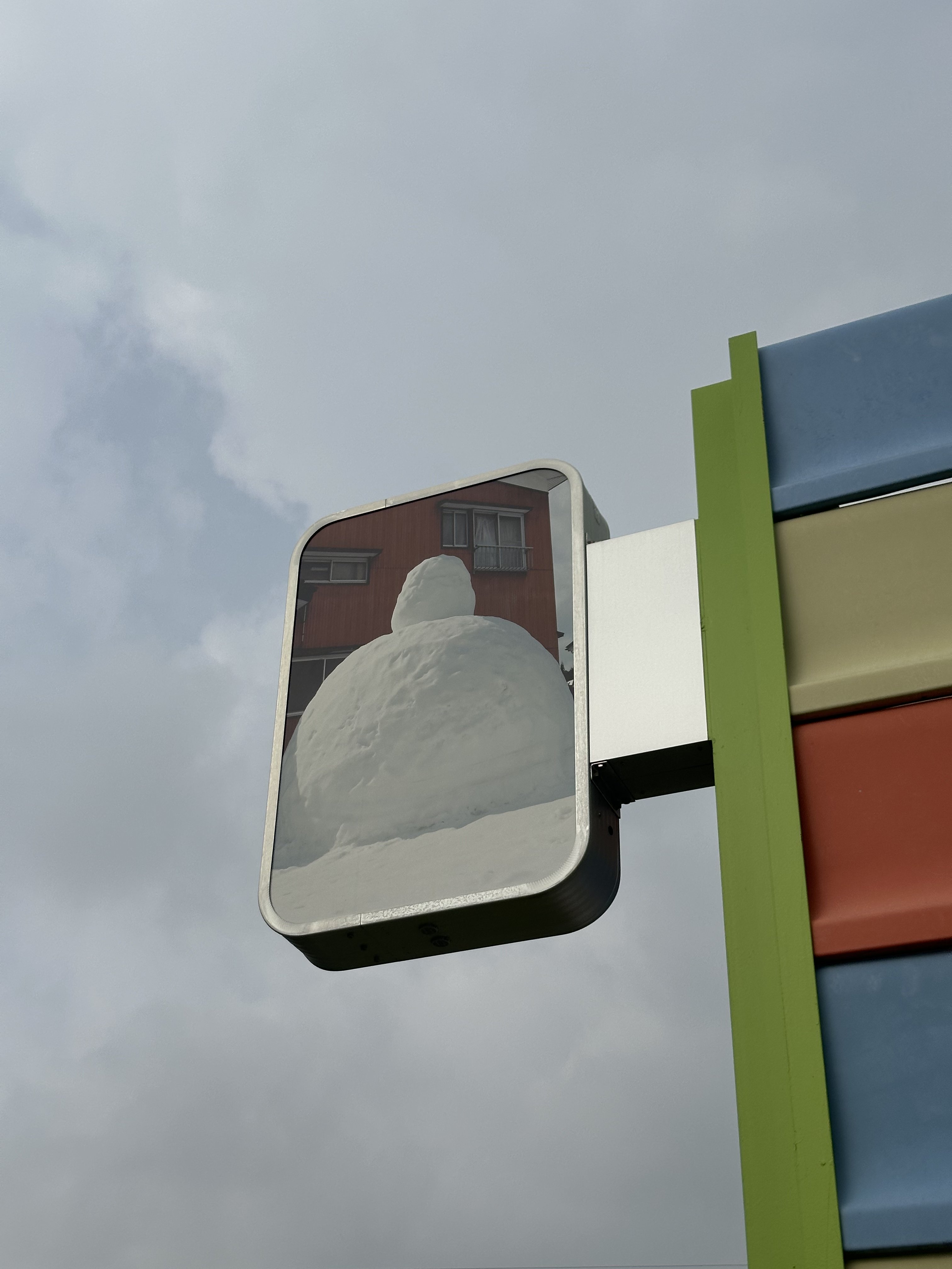 Teppei Kaneuji, Prefecture Okayama, Japan - August 2025